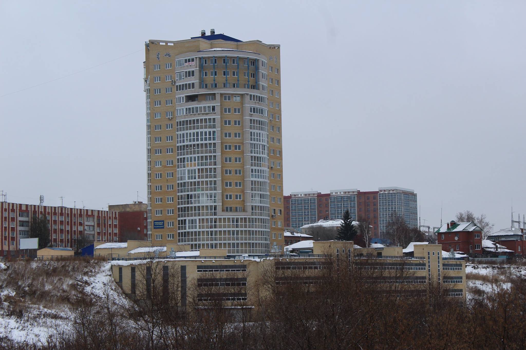 АРТ-инжиниринг on Twitter: \"Наши объекты https://t.co/VgKc4wClil\" / Twitter