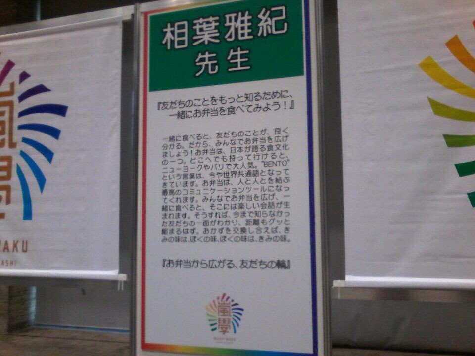 （7月VIP 15%off中） ミックルです❣️0704 7月20日は - Search / X