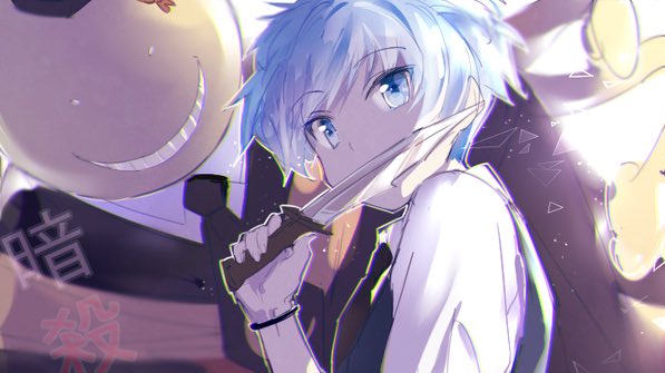 あかり 雪菜 おめでとー 暗殺教室さいこー 7月日は潮田渚の誕生日 潮田渚生誕祭16 暗殺教室クラスタと繋がりたい 暗殺教室好きな人rt Rtした人全員フォローする T Co Gqvq4buwow Twitter あかり 雪菜 おめでとー 暗殺教室さいこー 7月日は潮田渚の誕生日 潮田渚生誕祭16 暗殺教室クラスタと繋がりたい 暗殺教室好きな人rt Rtした人全員フォローする T Co Gqvq4buwow Twitter