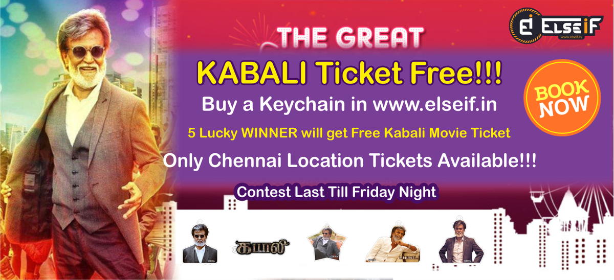 elseif_official's tweet photo. #ElseifKabaliContest : We Giving  for Free !! Purchase #kabali Keychain in https://t.co/BwLv6BDiDR more details https://t.co/Ldw2Q5hMWh