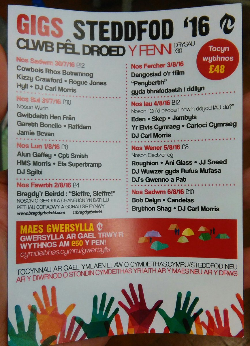 Gwersylla rhatach ac agosach i maes y 'Steddfod!
8 noson gwych o adloniant.
Cerddadwy o'r maes.
Dewch i fwynhau!