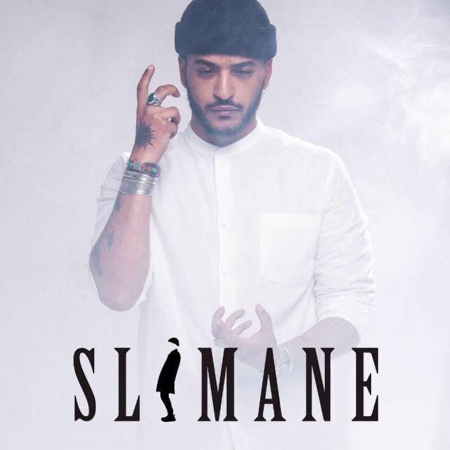GossipRoomOff's tweet photo. Félicitations à @Slimaneoff dont l'album #ABoutDeReves se classe numéro 1 des ventes en France ! 👏🎤💿🎵🔝 https://t.co/ipByLbJFxu