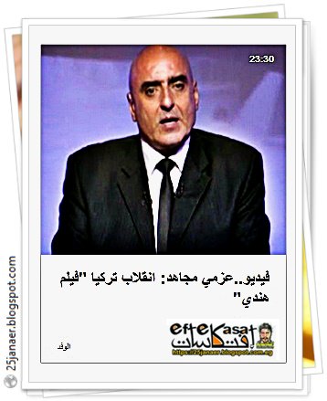 http://pbs.twimg.com/media/CnwZw6-XYAAjeQh.jpg