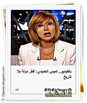 http://pbs.twimg.com/media/Cnwb0JhXYAIuvFx.jpg