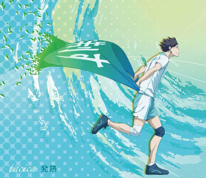 Ken 及川徹生誕祭16 S Recent Tweets 1 Whotwi Graphical Twitter Analysis