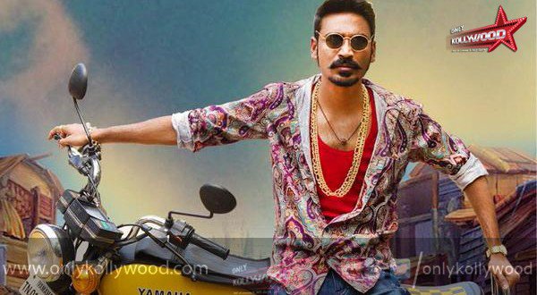 OnlyKollywood's tweet photo. #Maari2 to kickoff from early 2017 

Read here https://t.co/MQl5RadMcY @dhanushkraja @directormbalaji https://t.co/cy03PtMetO
