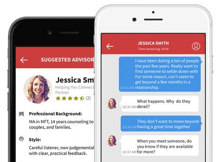 RelationUp: Find your personal relationship guru 24/7 producthunt.com/tech/relationu… via @nivo0o0