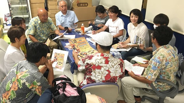 茅ヶ崎ジャンボリー Chigasakijambo Twitter