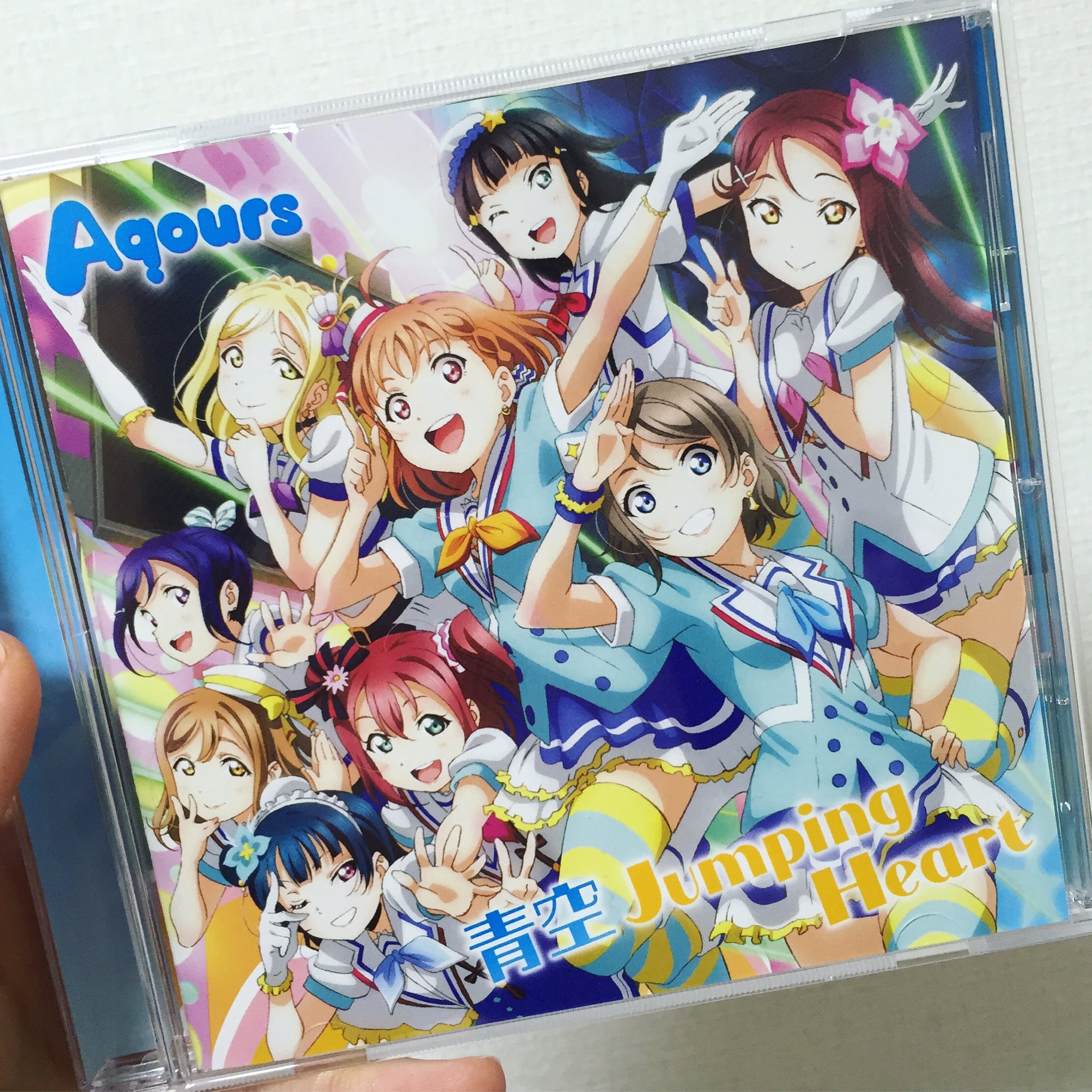 小宮有紗 カード コンプセット ホロ ラブライブ 12種 トレカ ② 駿河屋 - 【買取】Aqours/小宮有紗/青空Jumping Heart/ラブ