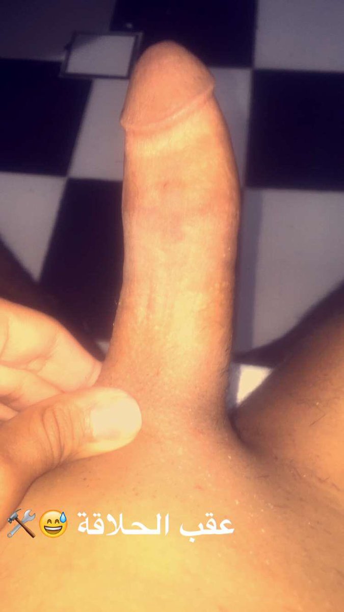 وين سوالب الحساء 
#موجب #زب #مص #بوث #سكس #مبادل #سالب