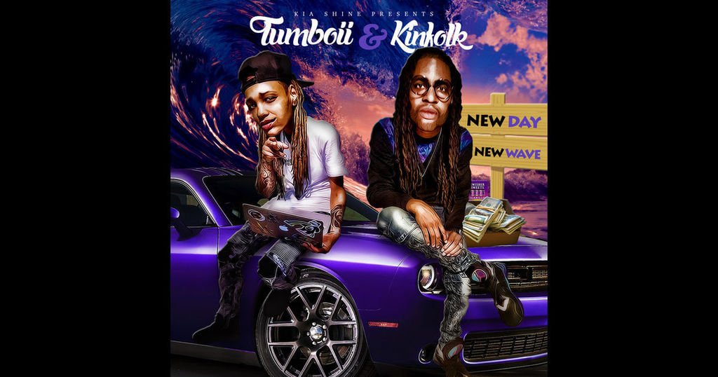 HOT1071's tweet image. THEREALKIASHINE : #NewWave by  tumboiikinfolk on iTUNES NOW! 💻🖱 #SupporttheWave 💲1.29  emp…