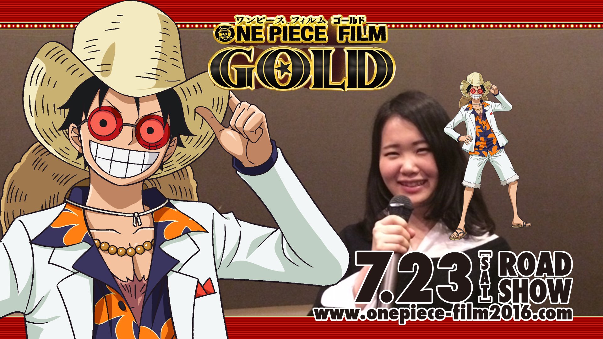Joysound公式 Rtキャンペーン実施中 A Twitter One Piece Film Gold 公開記念 オリジナルスタンプ配信ほか 麦わらの一味 声優キャスト９名 のサイン入りポスターが当たるコラボキャンペーンも T Co Kovm7jceyj Onepiece T Co Pp5du8mxbg