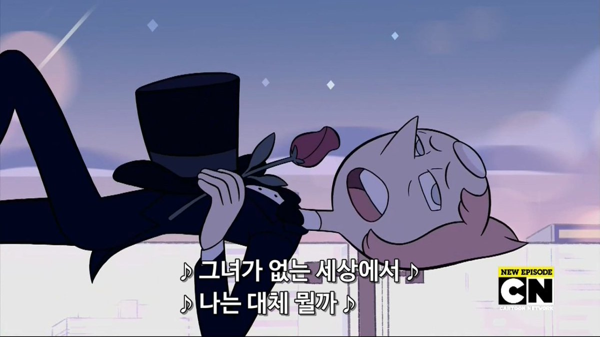 Вселенная стивена жемчуг isn't it over. Вселенная стивена its over isnt it. It s good isn t it. It's over isn't it стивен юниверс. Вселенная стивена жемчуг isn't it over.