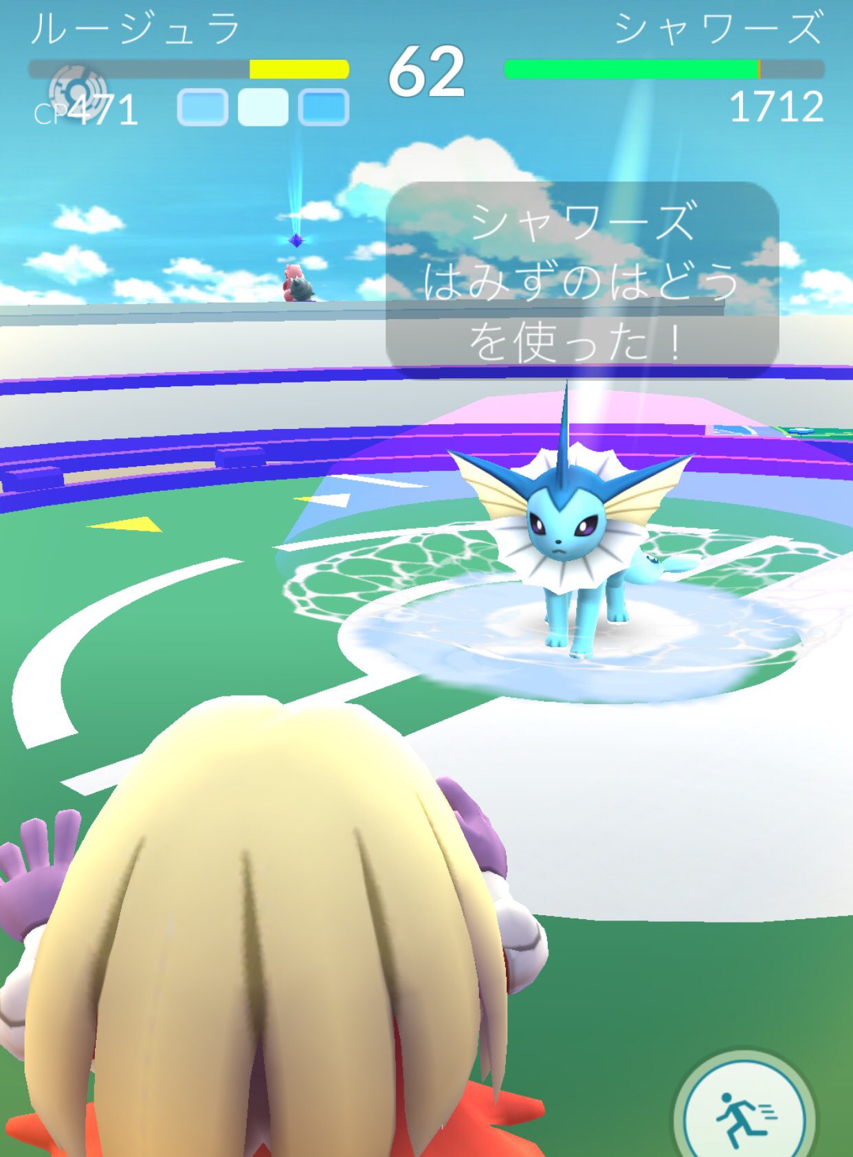 ポケモン皇帝 Pokemonkotei Twitter