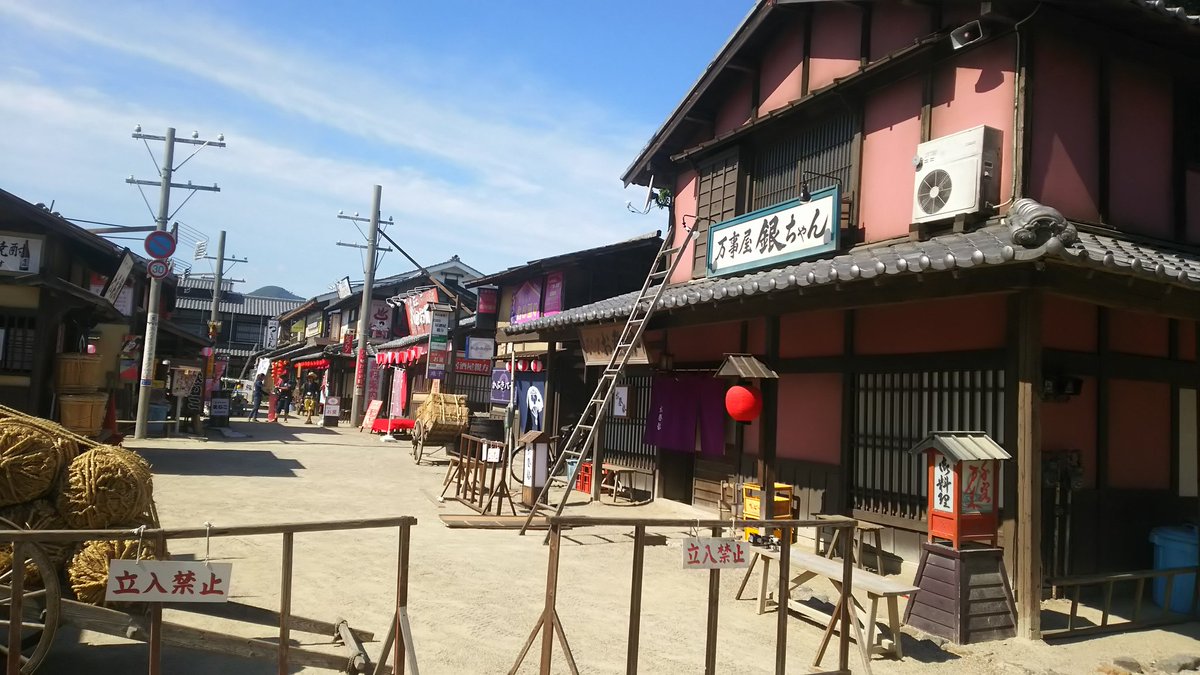 銀魂 京都ブルルン滞在記 東映太秦映画村 銀魂 東映太秦映画村 京都ブルルン滞在記 アクリルスタンド アクスタ