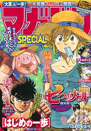 ミニラギ劇場さん がハッシュタグ カブラギ をつけたツイート一覧 1 Whotwi グラフィカルtwitter分析 ミニラギ劇場さん がハッシュタグ カブラギ をつけたツイート一覧 1 Whotwi グラフィカルtwitter分析