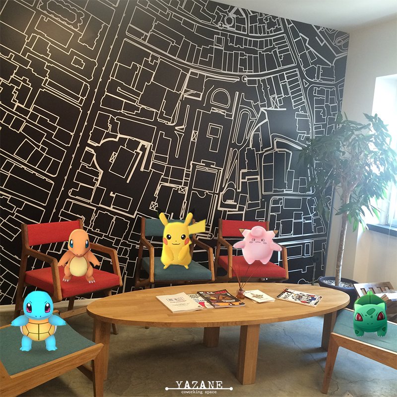 Pokemonlar da Yazane fix plus üyeliğin keyfini çıkarıyor. :) #yazane #ofis #network #pokemon
