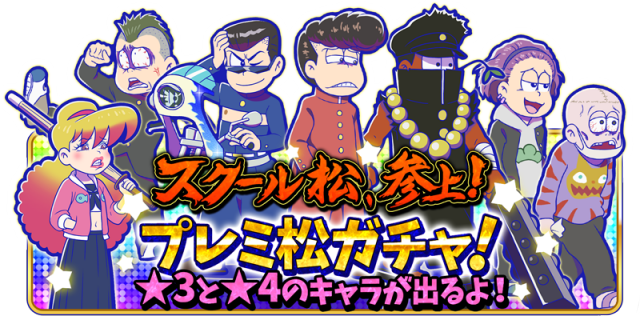 へそくりウォーズのtwitterイラスト検索結果 古い順 へそくりウォーズのtwitterイラスト検索結果 古い順