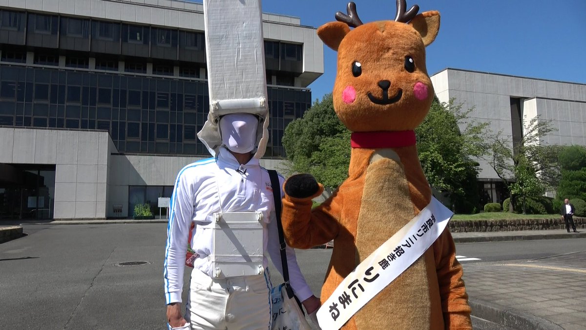 リニー君 りにまねリニア沿線都市ツアー 始まる Togetter