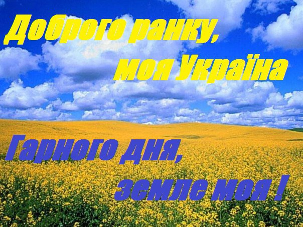 На выборах в Словении лидирует действующий президент Пахор - Цензор.НЕТ 1258