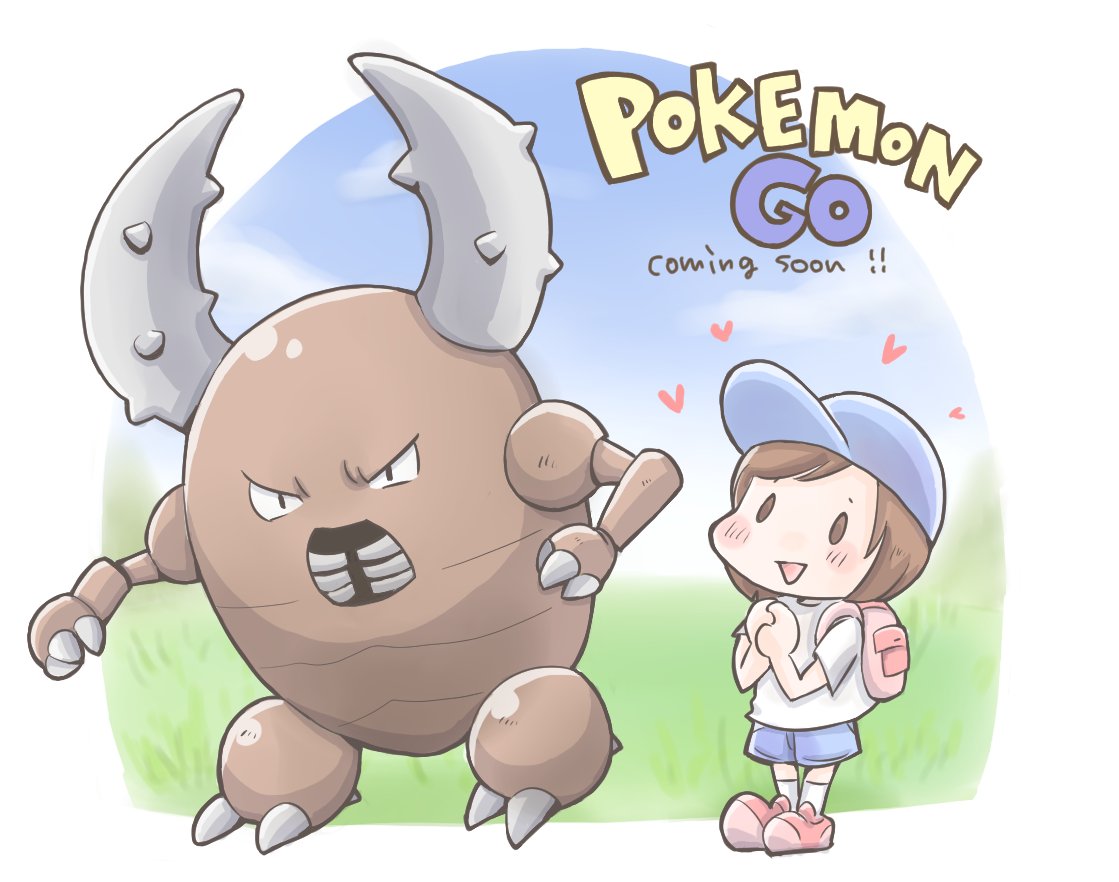 カイロス ポケモンgo完全攻略 Com