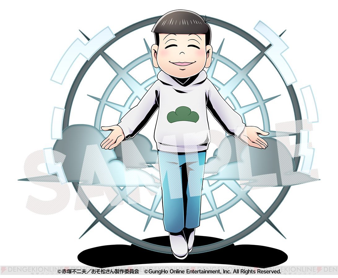 電撃オンライン トド松と神松 トト子などの情報を追記しました おそ松さん ディバゲ コラボは7月22日開始 イラストが公開 T Co 7pcf7dy6wr ディバゲ おそ松さん Osomatsusan