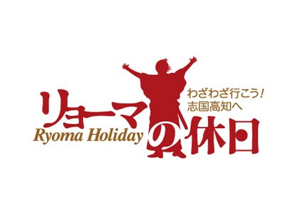 はらたいらのtwitterイラスト検索結果 古い順