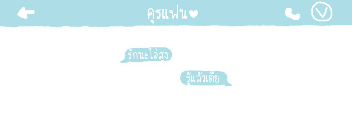 allforuq's tweet photo. ♡ #แจกเฮด #เฮดคู่ Chat(8P)💕 ♡
#พื้นที่โปร ยพท rt ตามทัก #บอทrt 
💌 : https://t.co/KHIXIkTGuj https://t.co/IVuFESy90y