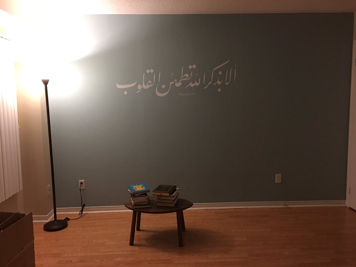 FarazRabbani's tweet photo. Serenity: avoid excess, completely. "Truly, it is only in remembrance of Allah that hearts find rest" [Qur'an] https://t.co/8PFwmgw6Dj