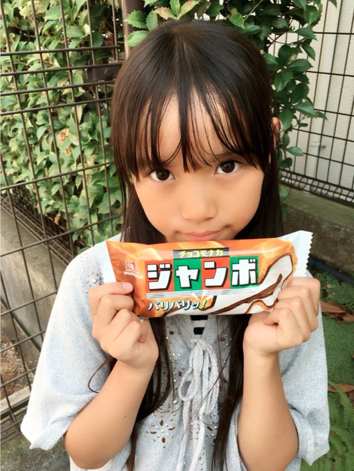 Twitterのコスプレ画像41