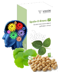 RussiaVision's tweet image. #Витамины для мозга Брэйн-о-флекс улучшают мозговое кровообращение, память Смотрите: vk.cc/5p6puG