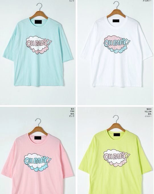 CHANKUMA61's tweet photo. #icecream12 Oh baby เสื้อน่ารักมาก เป็นfreesize มี 4 สี
ราคา 300บาทจ้า https://t.co/FbVPrs82P0