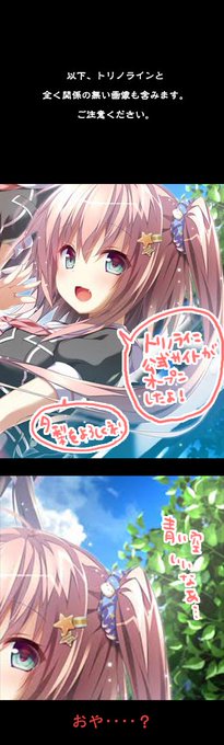 Konomi きのこのみ ライアー ライアー7巻3月 エアイベ通販中 Konominoco さんのマンガ一覧 いいね順 ツイコミ 仮 Konomi きのこのみ ライアー ライアー7巻3月 エアイベ通販中 Konominoco さんのマンガ一覧 いいね順 ツイコミ 仮