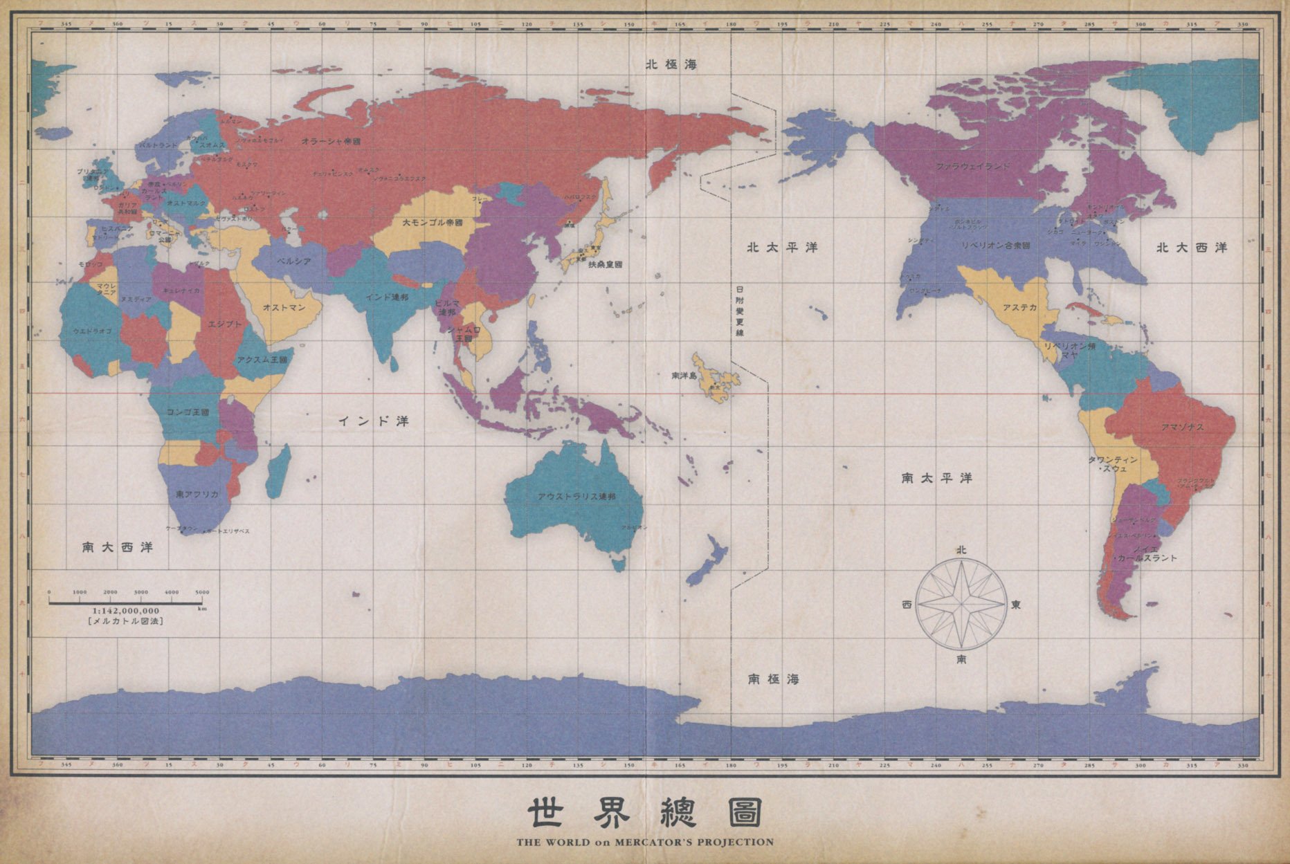 蒋ちゃん ストライクウィッチーズの世界地図とdh のマップの比較だが 改善点は南洋島とリベリオン合衆国と中央アメリカとアラスカらへんかな 朝鮮とかが消えていたのは初期のものらしく 後に変更されたそうな T Co Srpiedaka7 Twitter