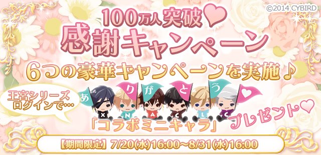100日間のプリンセスのtwitterイラスト検索結果 古い順 100日間のプリンセスのtwitterイラスト検索結果 古い順