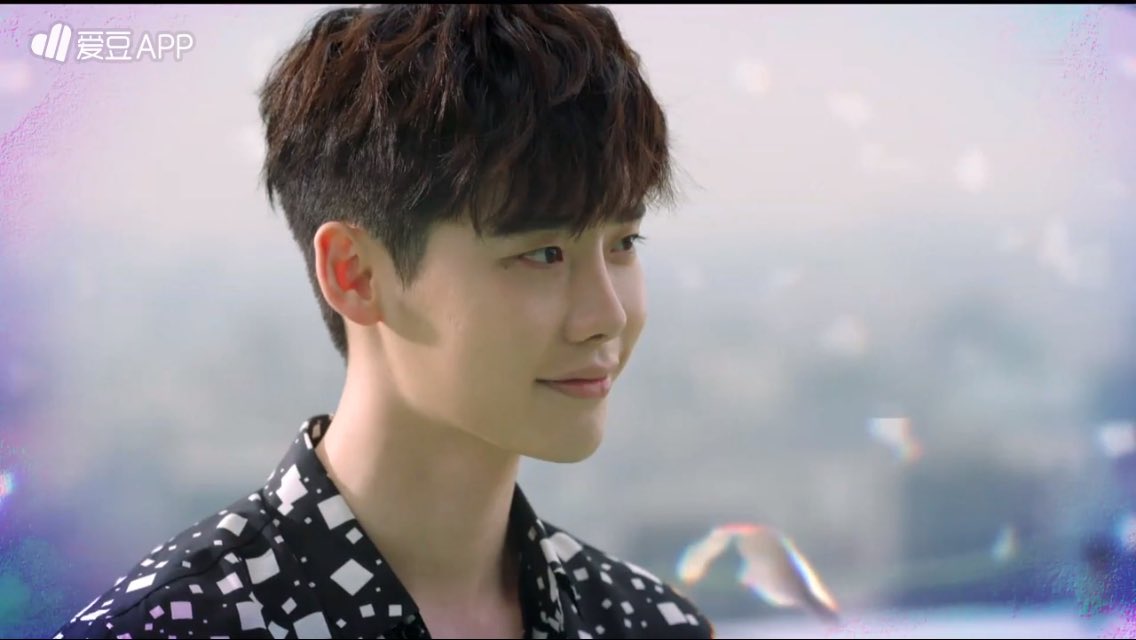 Меж ю. Меж ю. Дабл ю меж двух миров дорама. Меж ю. Кан чоль актер.