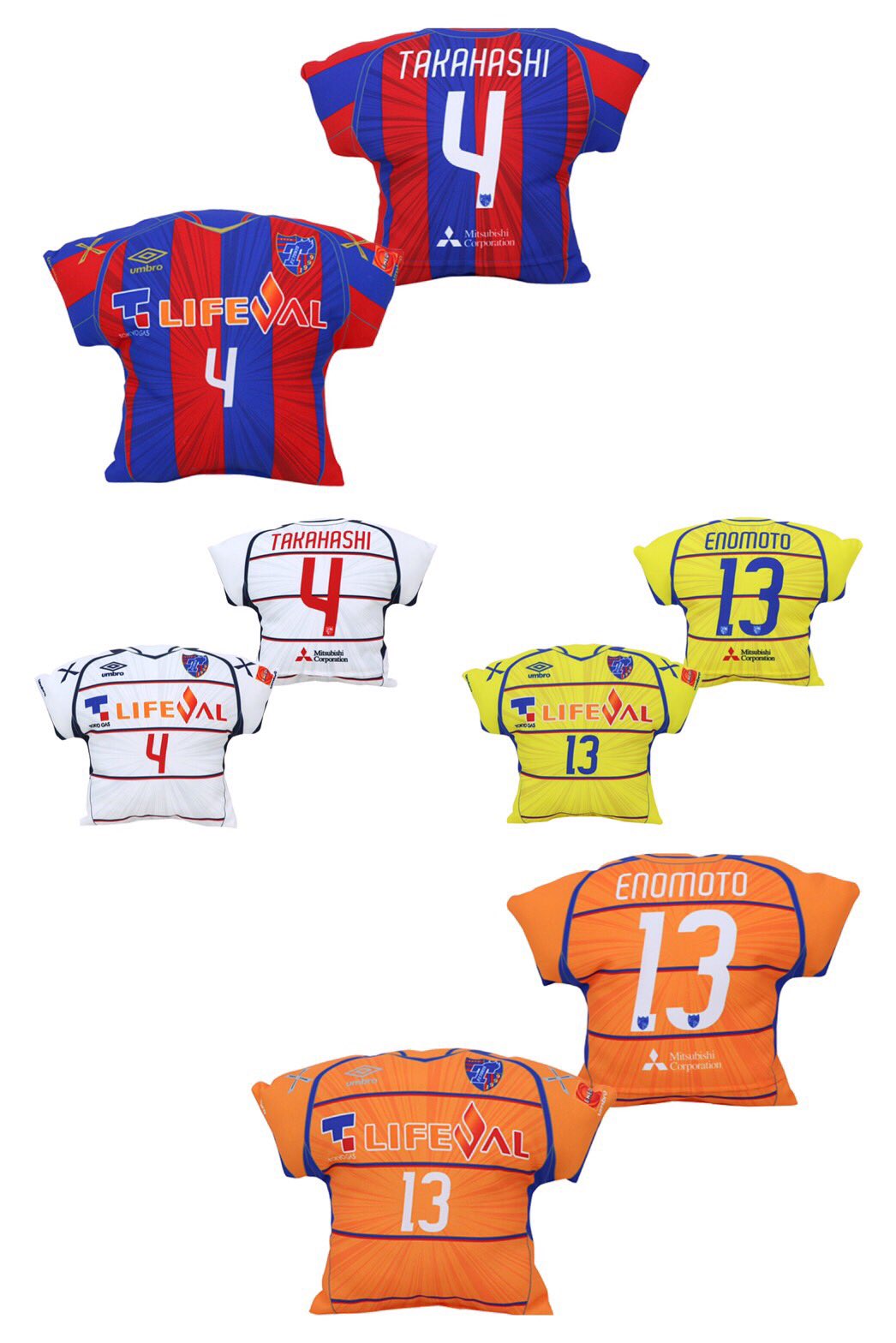 Fc東京 公式 9 12柏戦 H Tokyoiscomingback Pa Twitter Fc東京楽天市場店でお気に入り選手のグッズをまとめ買い ユニフォーム型クッション は明日までの受注販売 T Co Fgueyk2od8 会員限定の ユニフォームベア もお早めに Fc東京 公式 9 12柏戦 H Tokyoiscomingback Pa Twitter Fc東京楽天市場店でお気に入り選手のグッズをまとめ買い ユニフォーム型クッション は明日までの受注販売 T Co Fgueyk2od8 会員限定の ユニフォームベア もお早めに