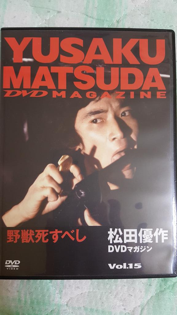 小林麻美 25年ぶり雑誌の表紙で復帰 みんなの反応 気になる出来事あれこれ まとめブログ 小林麻美 25年ぶり雑誌の表紙で復帰 みんなの反応 気になる出来事あれこれ まとめブログ