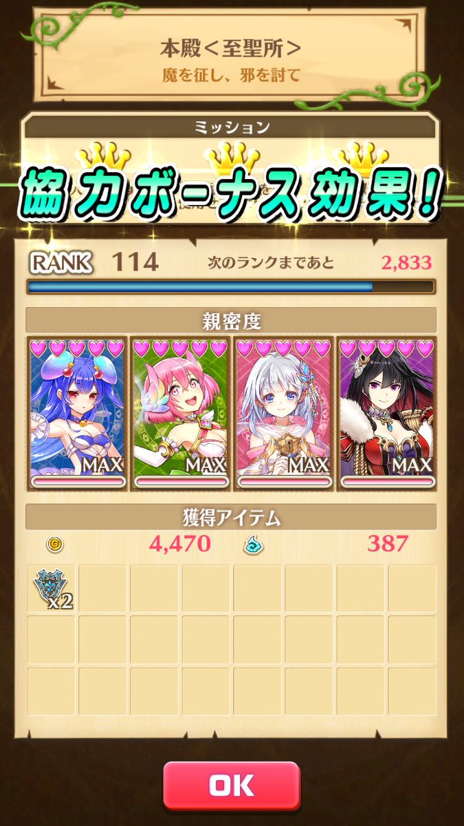 センリ 白猫 Uyu1270sonhi Twitter