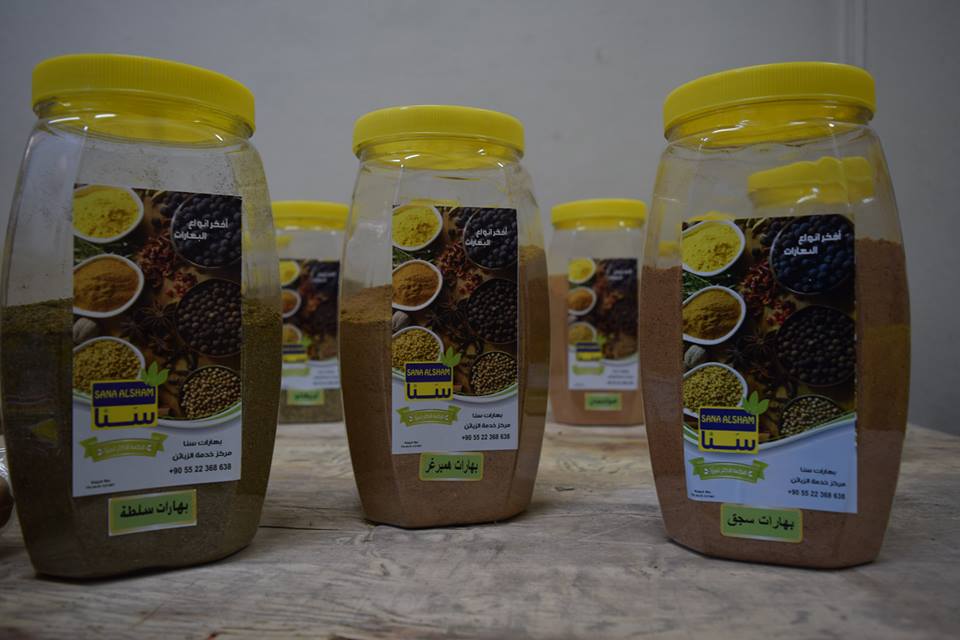 مركز الجملة في شركة سنا يقدم لكم بهارات سنا السورية ذات النكهة الشهية الأصلية و بأسعار منافسة