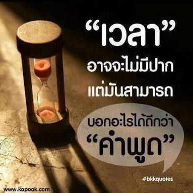 biscuittown1's tweet photo. เงื่อนไขที่หลายคยไม่เข้าใจ
"ตอนนี้เวลามันจะค่อยๆหาย แต่ต่อไปเวลามันจะหมด และไม่ย้อนกลับ" #ริวจิ #บ้านต้นแก้วฟินแลนด์ https://t.co/I8JA9uIOzA