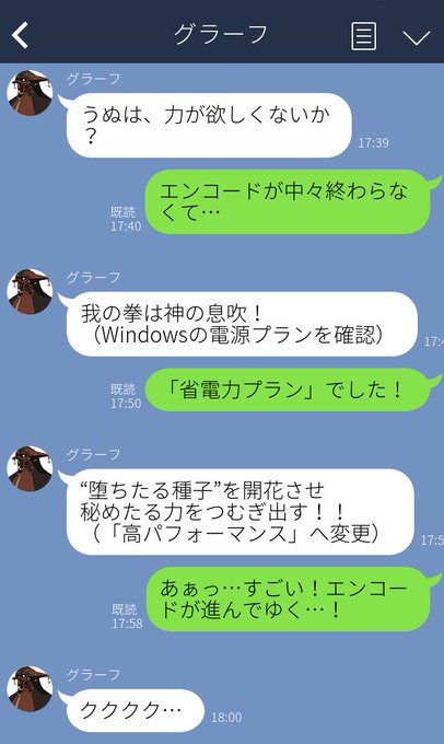 Shu3 Shu33333 2016年07月 Twilog