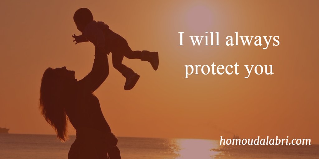 الشجاعة ليست غياب الخوف، بل |الحكم| بأن هناك شيئا آخر أكثر أهمية من الخوف.