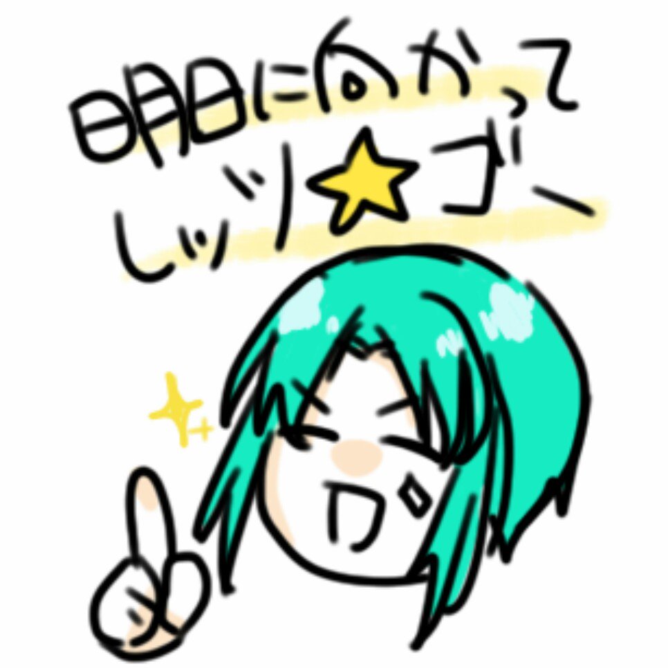 トラウマ量子結晶 Twitter Search Twitter