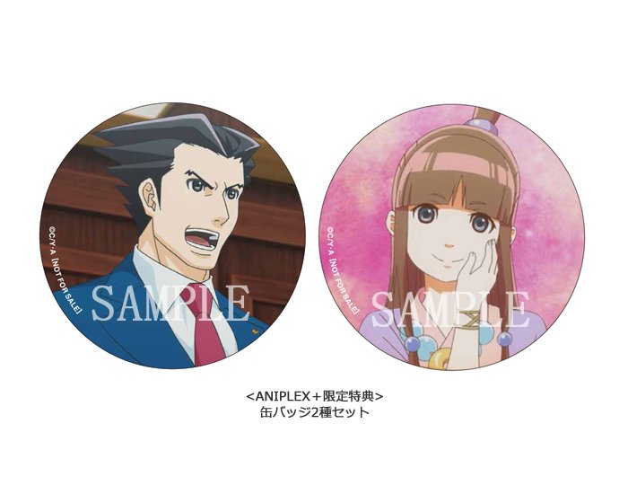 アニプレックスプラス 逆転裁判 その 真実 異議あり Dvdジャケット写真 姿見を公開 Aniplex 限定特典絵柄も公開中 お見逃しなくっ T Co Lyyubqlzt6 アニメ逆転裁判 アニプレックスプラス 逆転裁判 その 真実 異議あり Dvdジャケット写真 姿見を公開 Aniplex 限定特典絵柄も公開中 お見逃しなくっ T Co Lyyubqlzt6 アニメ逆転裁判