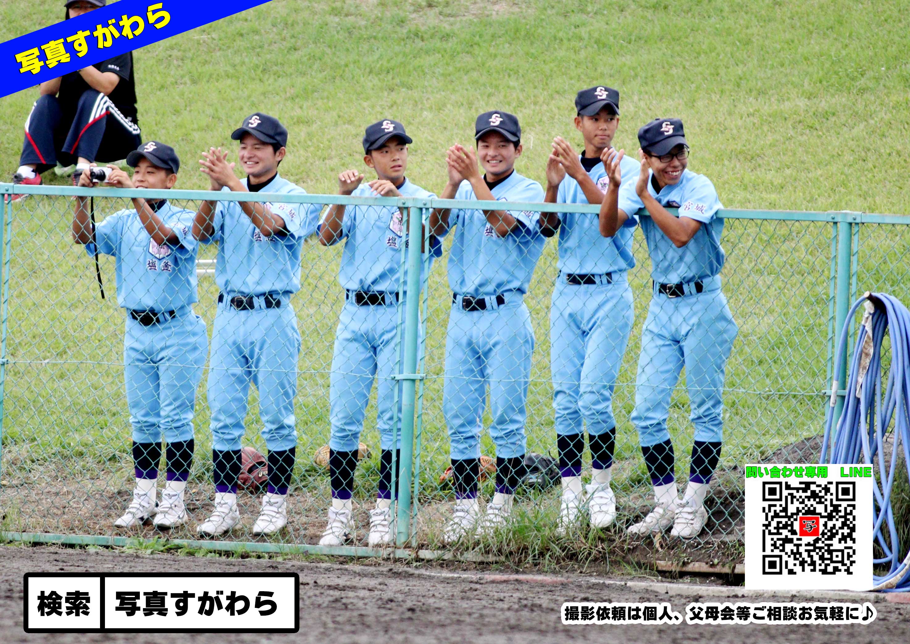 写真すがわら┃Sports Photo Sugawara on X: 