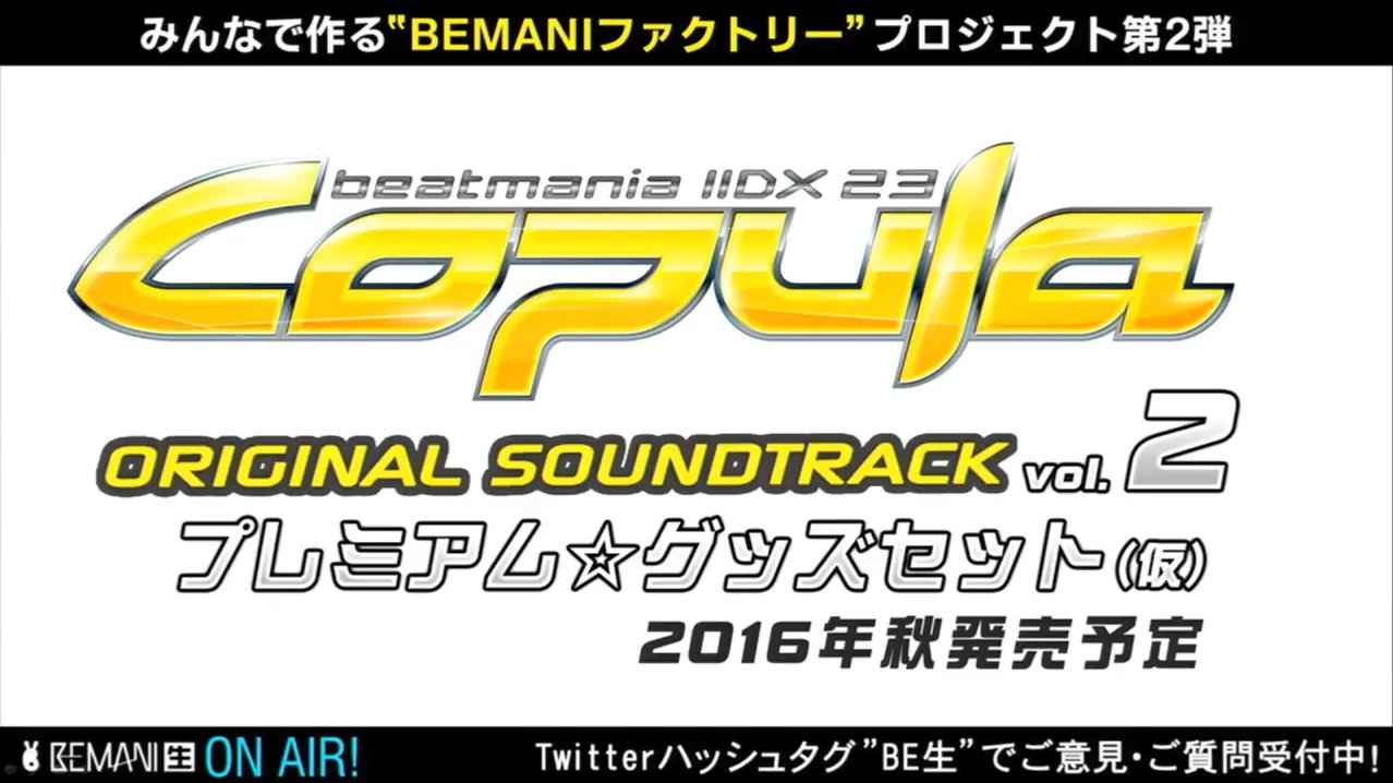 Bemanistyle Otaquest Beatmania Iidx Copula Ost Vol 2 Premium Edition 80 Funded Deadline 7 25 Be生 T Co Acayfh6yfi Twitter