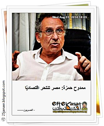 http://pbs.twimg.com/media/Co-02xYUsAESQGA.jpg