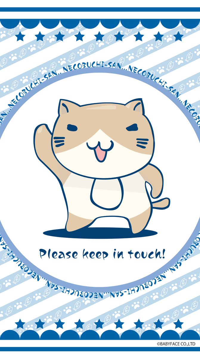 猫渕さん 公式 いつもの感謝の気持ちを込めて これからもよろしくね の気持ちを込めて よかったら壁紙にしてみてニャ いつもありがとニャ ねこぶちさん 壁紙 いつもありがとう 4カラーだニャ
