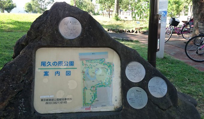 ポケモンgoのtwitterイラスト検索結果 古い順